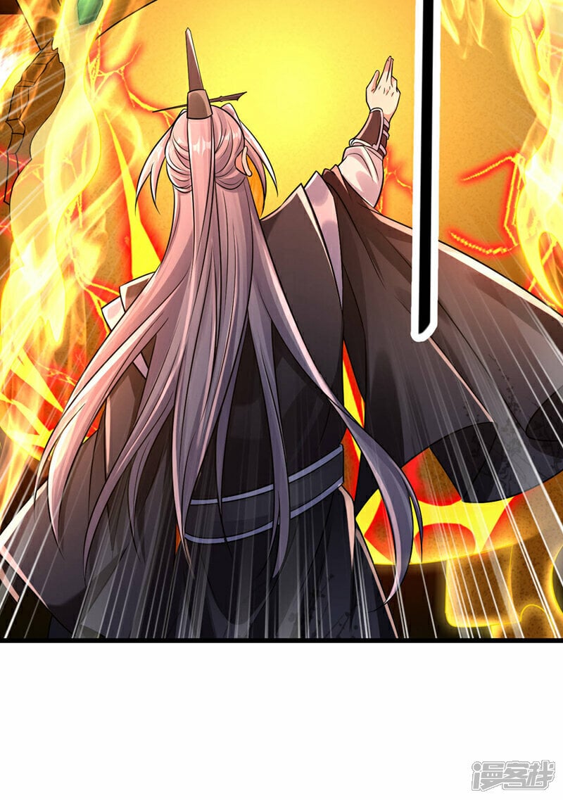 第99话 圣河试炼？！14
