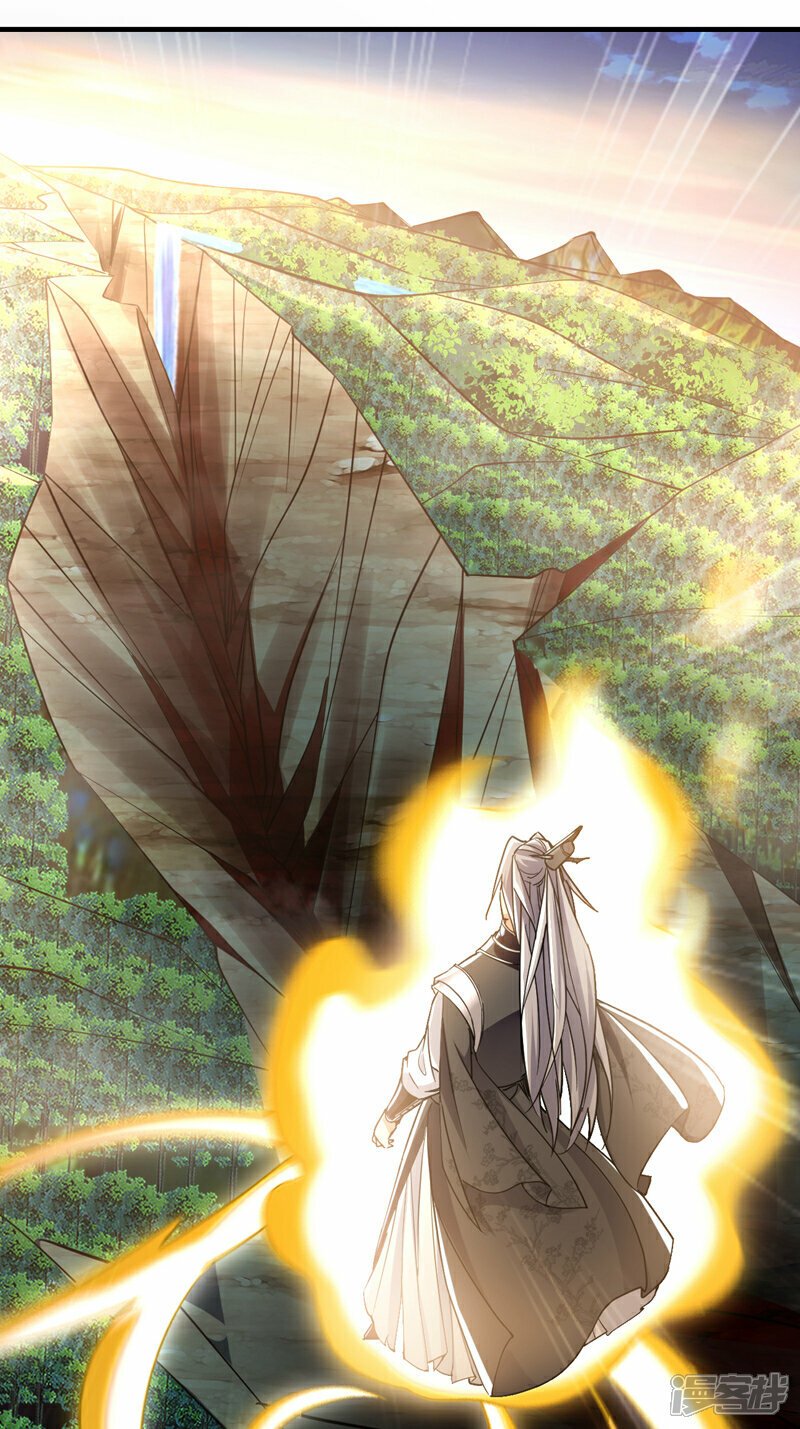 第104话 我偏要逆天而行！27