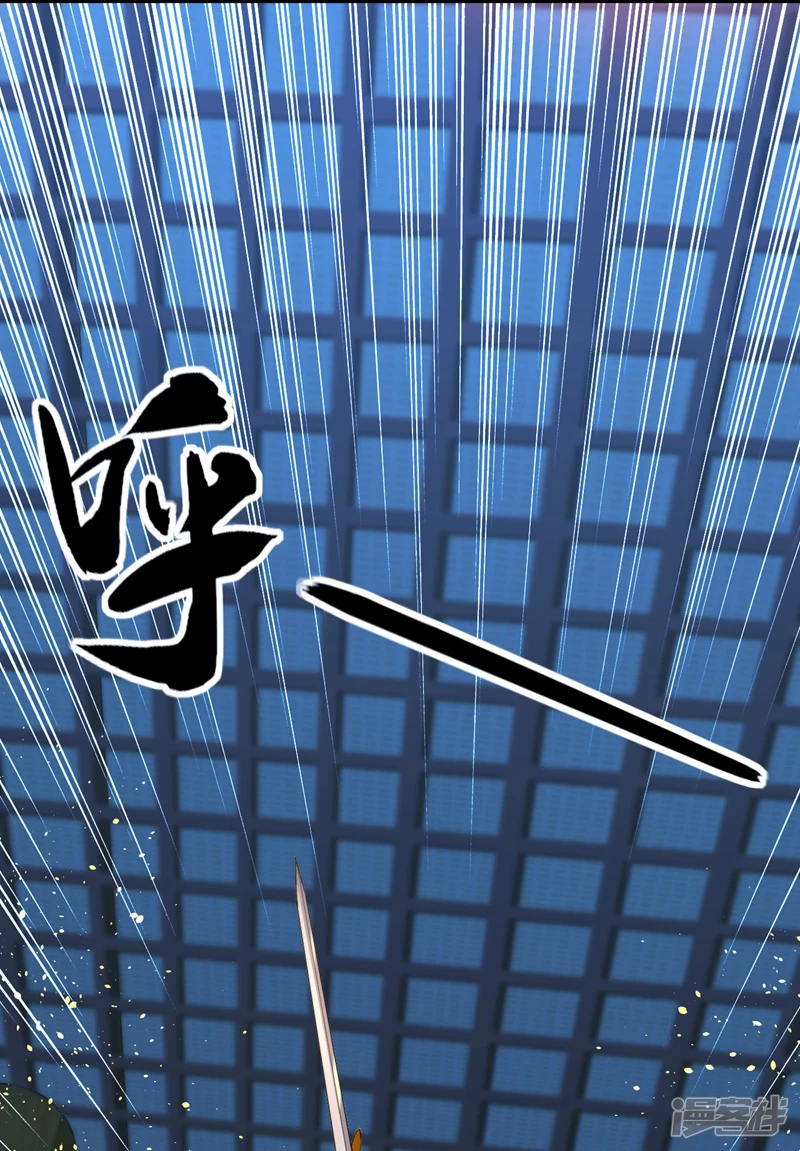 第3话 吾等，恭迎家主回归17