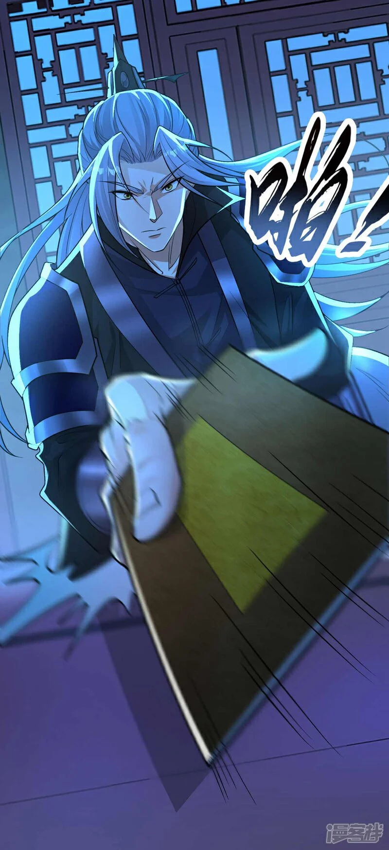 第206话 魔族叛乱了！13
