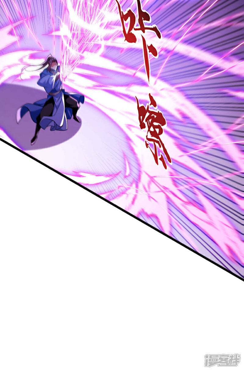 第133话 这下总逃不掉了吧！13