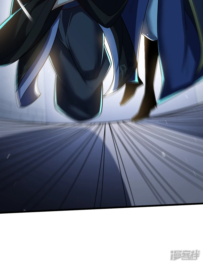 第47话 古圣遗迹！2