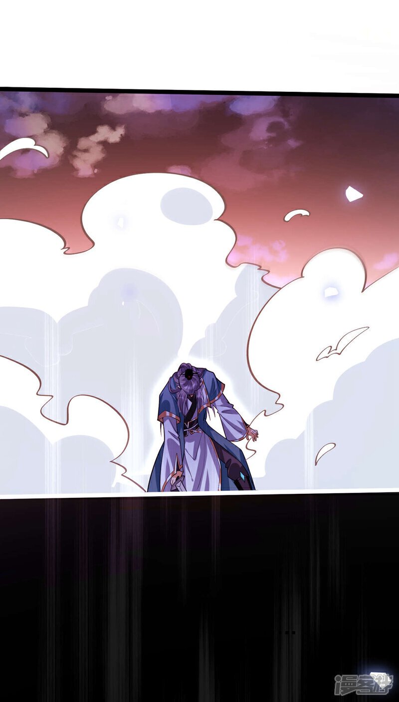 第138话 第138话 值得一战！31