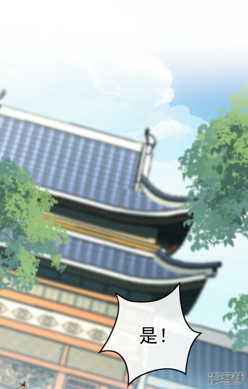 第77话 小小实战了一下~26