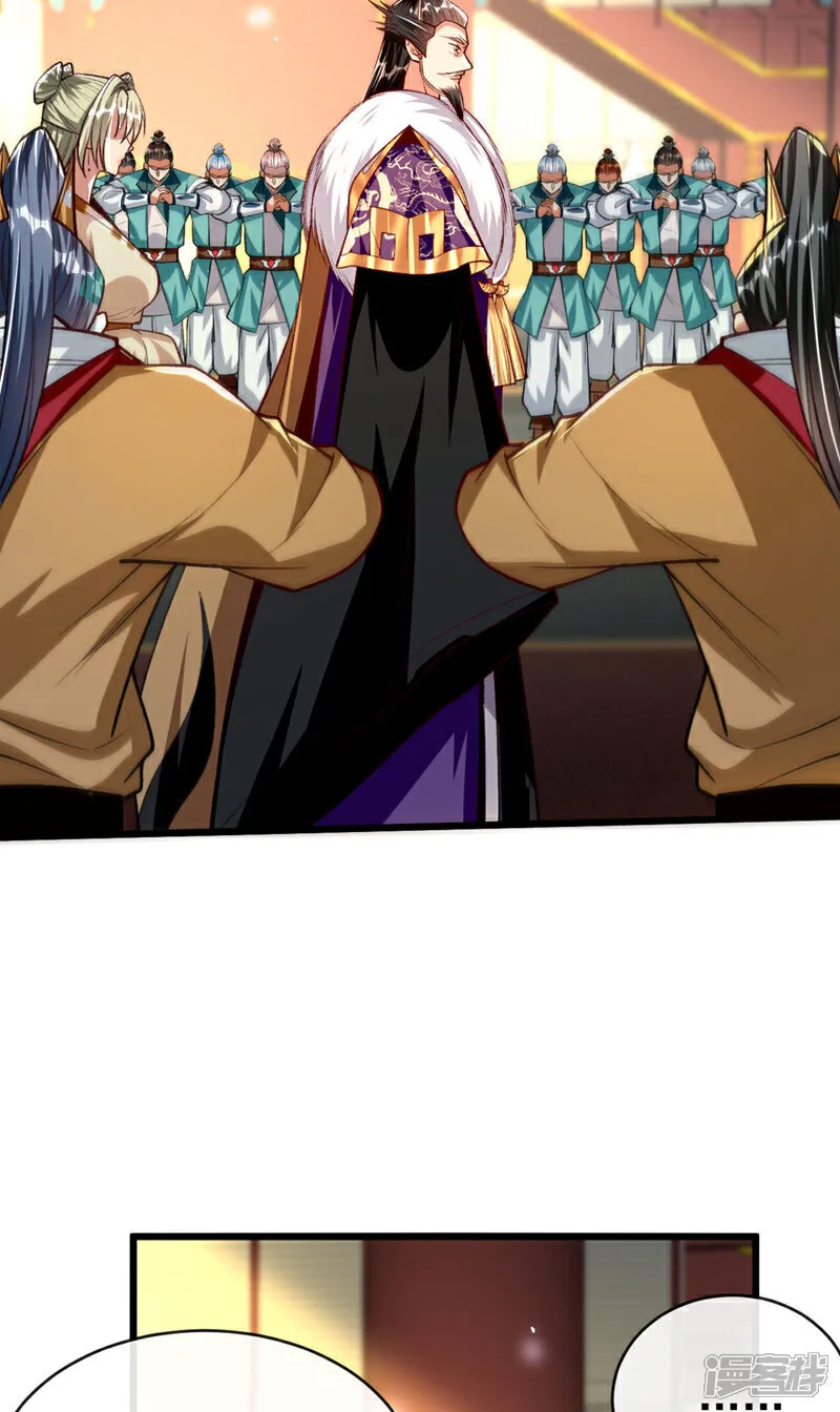 第276话 紫罗学宫由我出战！7