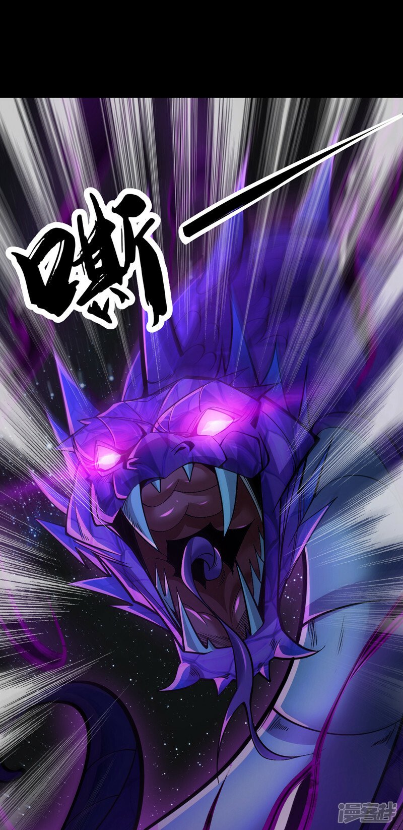 第69话 这里是圣域无疑！19