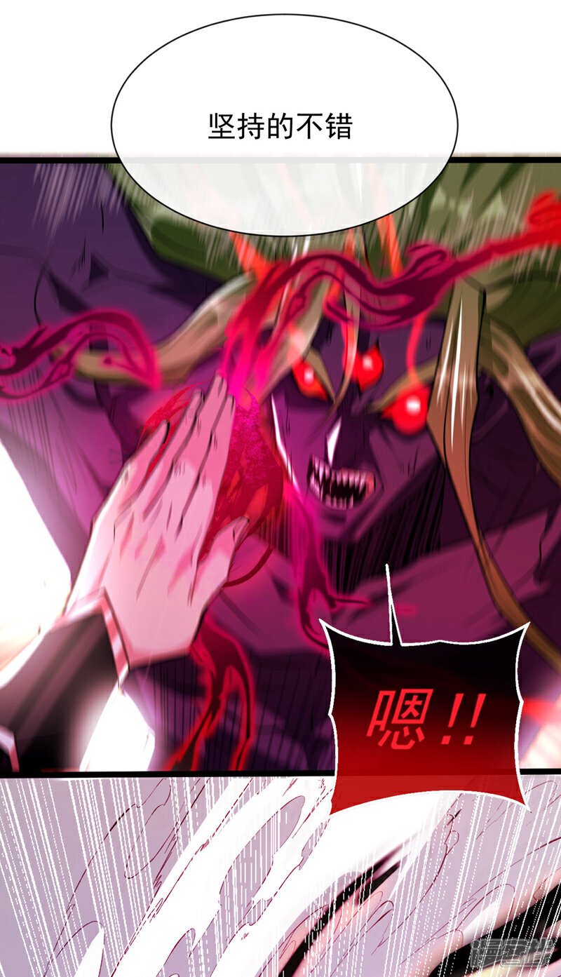第148话 该结束了！16