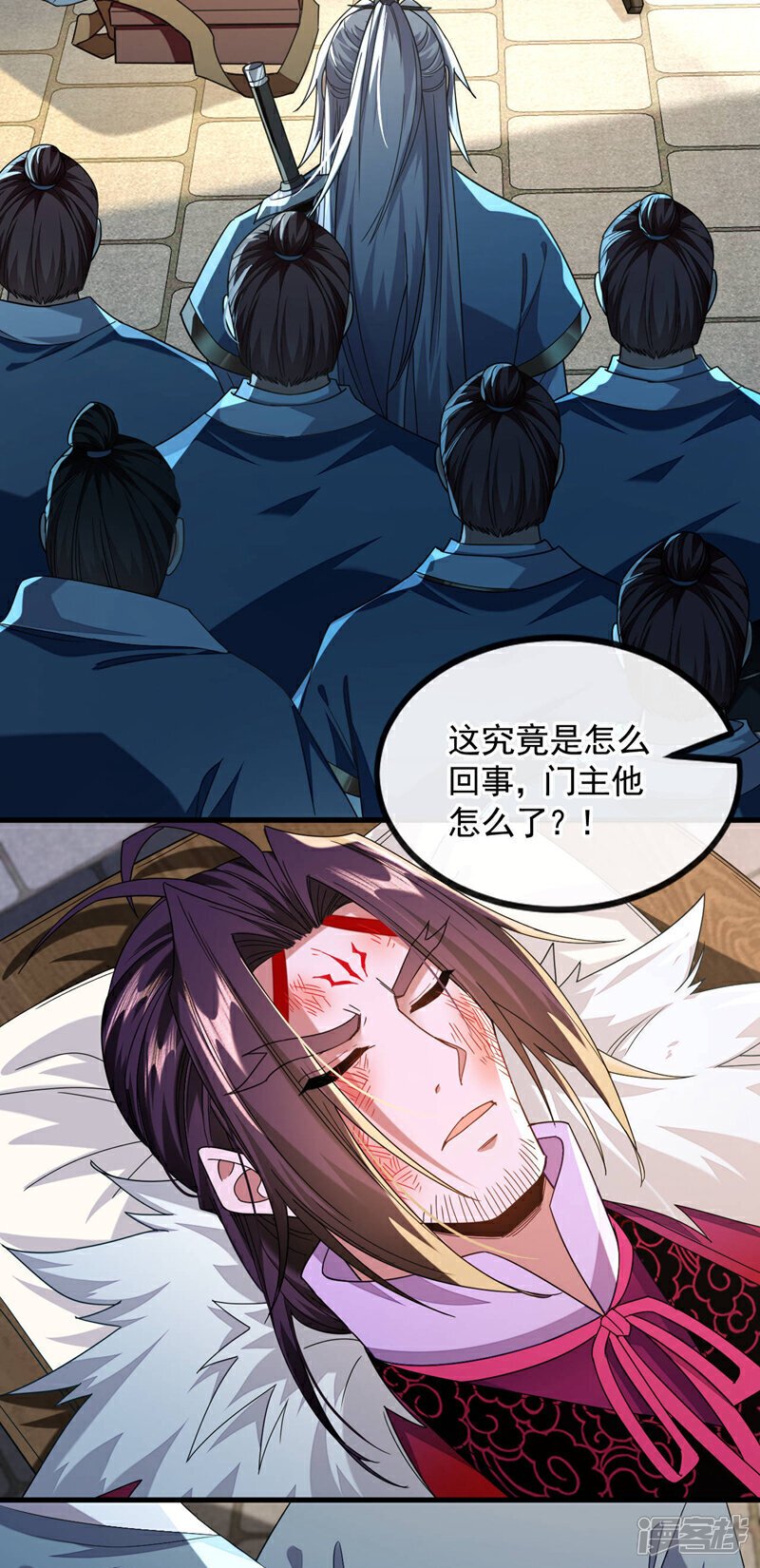第141话 亲兄弟明算账！34