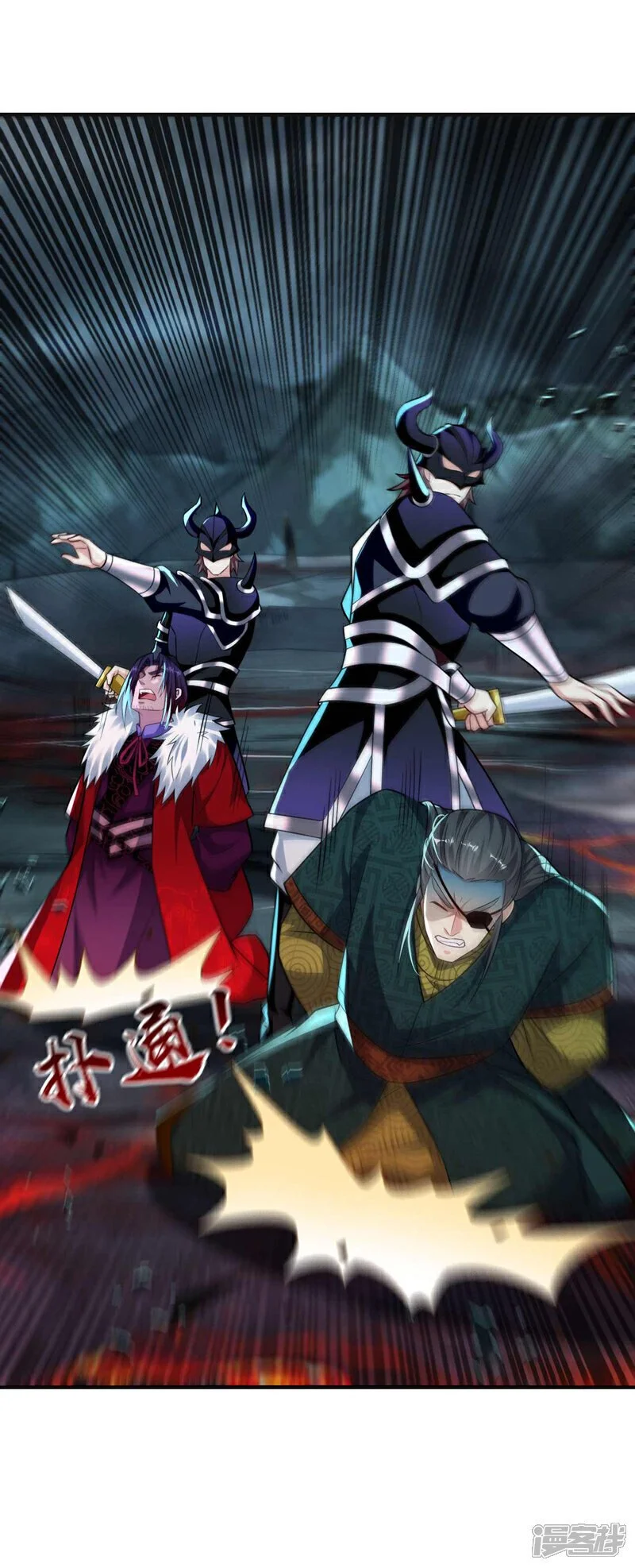 第207话 取你们性命之人！5