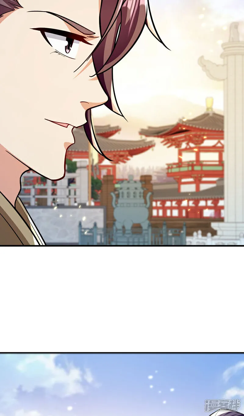 第280话 一剑，仅此而已？24