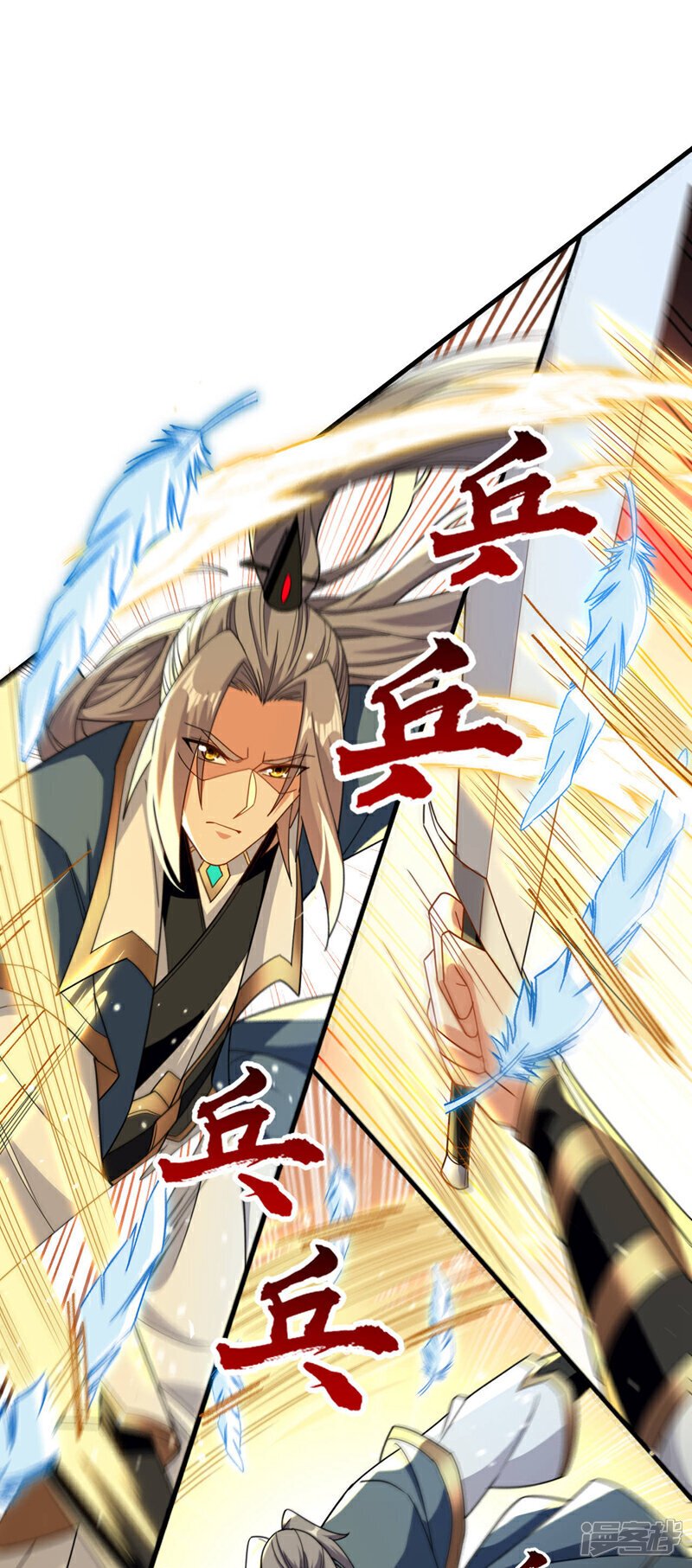 第132话 王者向来独行！4