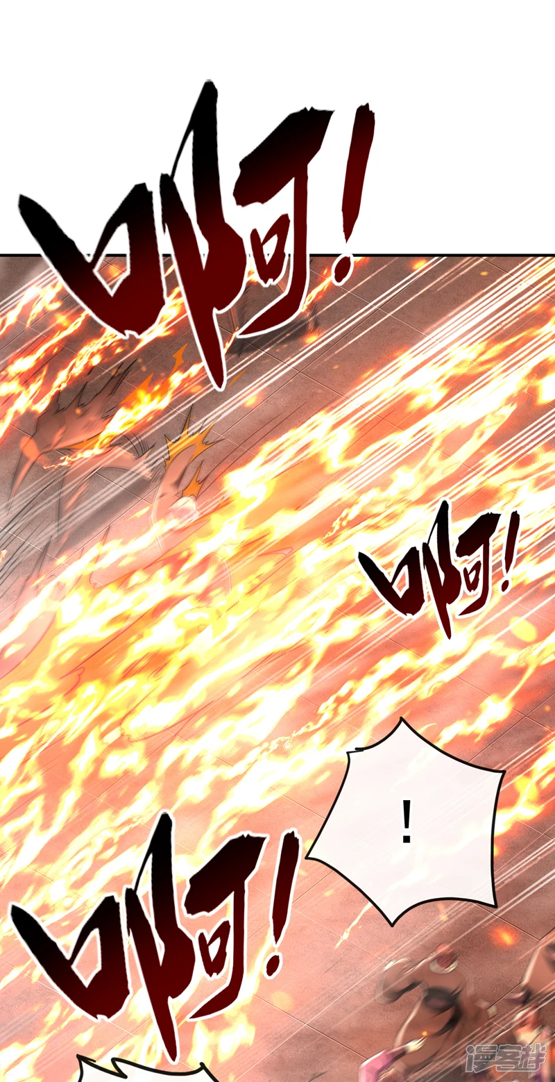 第12话 洛家，非灭不可！32