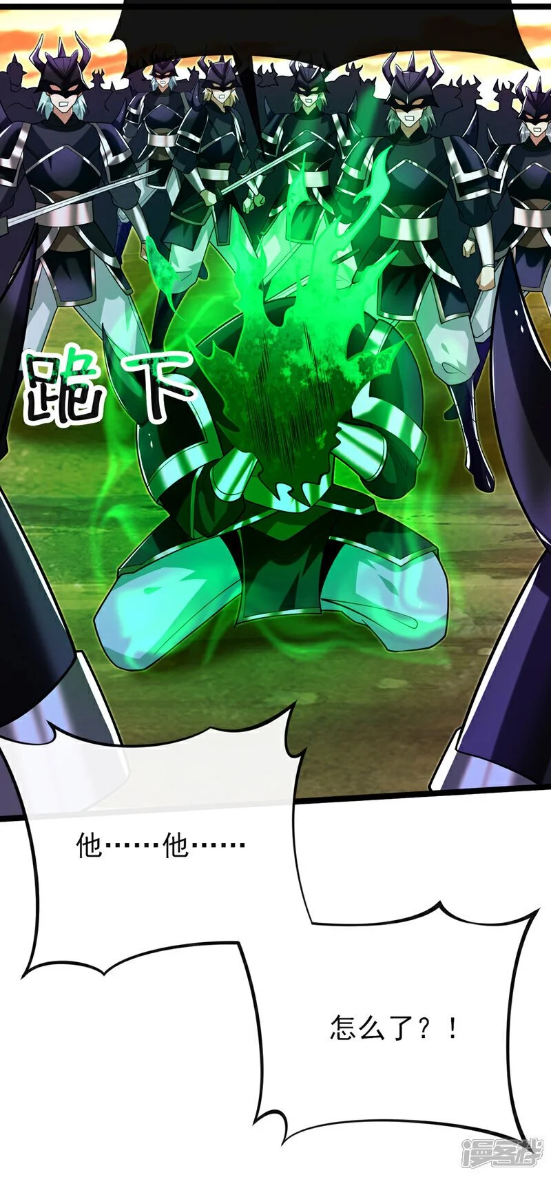 第170话 根本杀不死它们！17