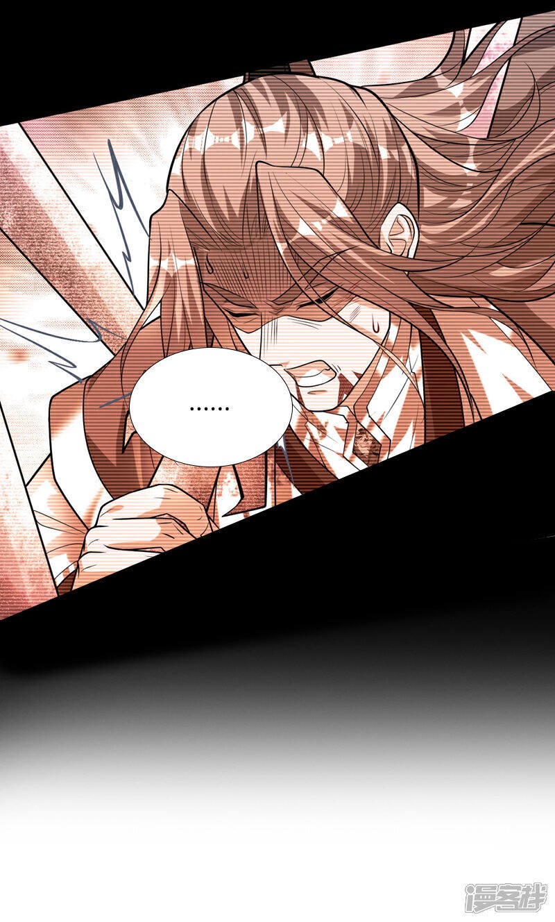 第139话 放松警惕是致命的！35