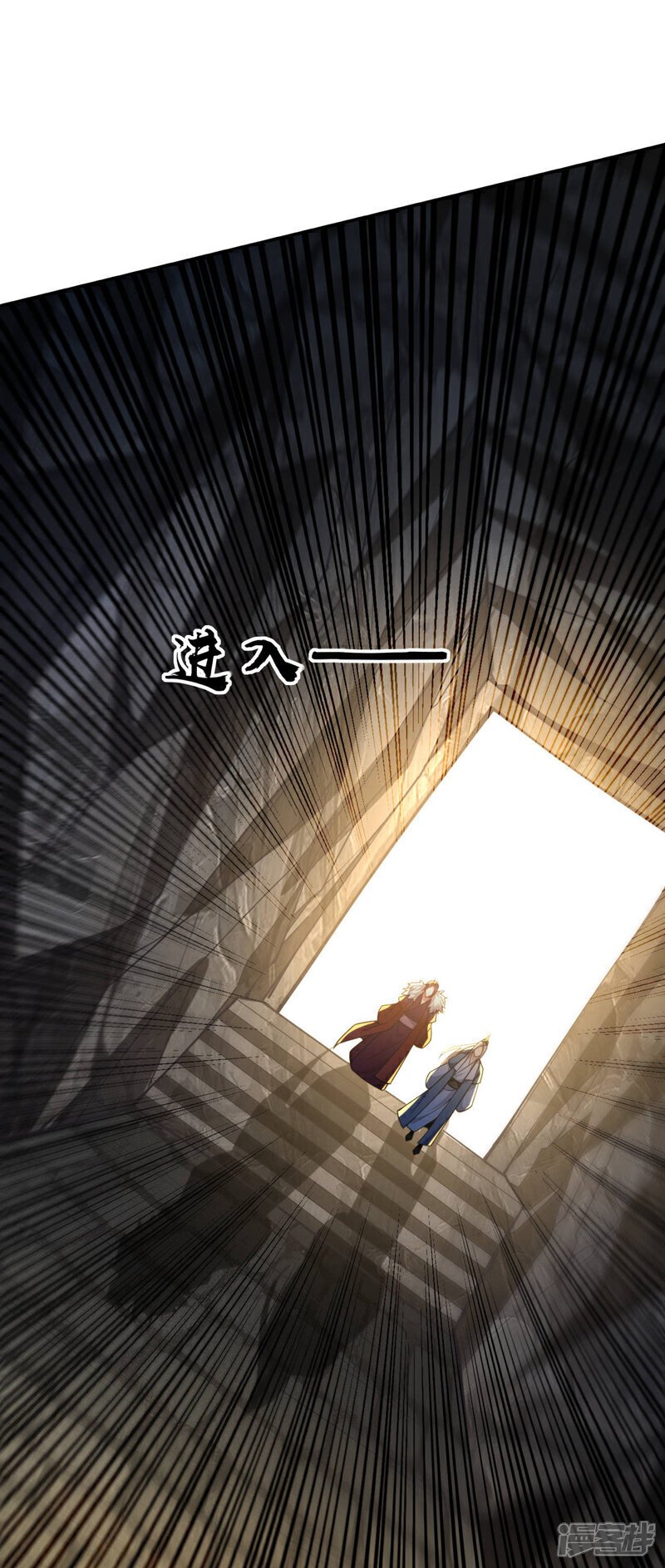第134话 我要见云山长老！31
