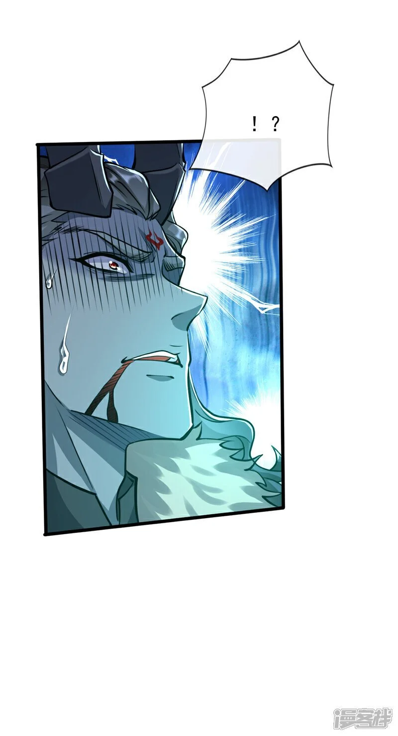 第175话 该结束了！4