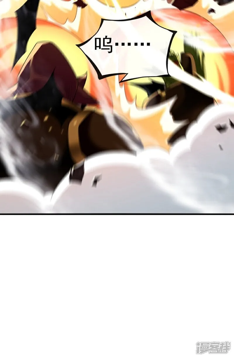 第317话 这就怕了？21
