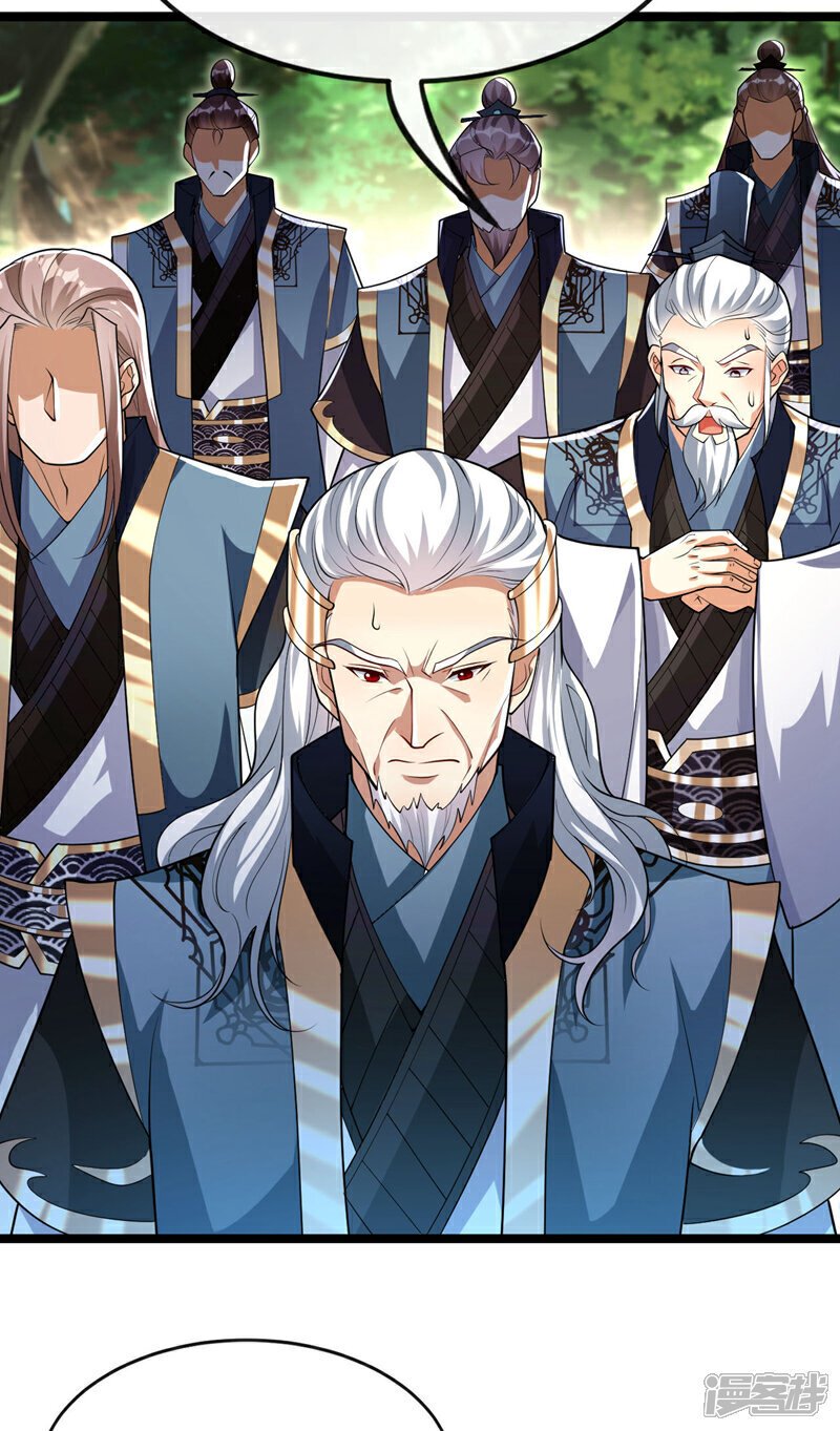 第119话 寒玉洞要坍塌了！6