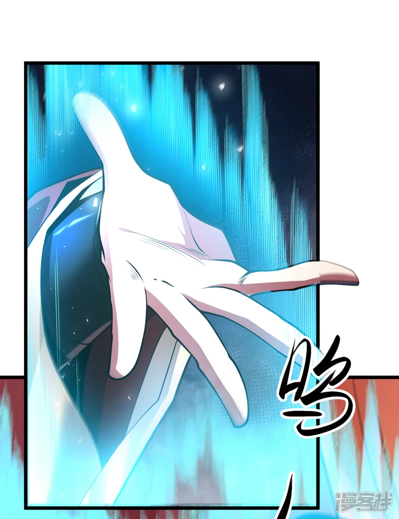第44话 今晚会好好操练你！31