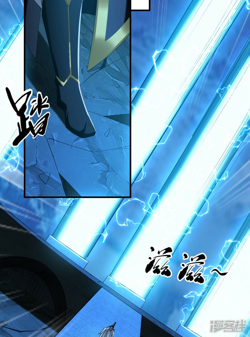 第79话 他难道在天阵宗！24