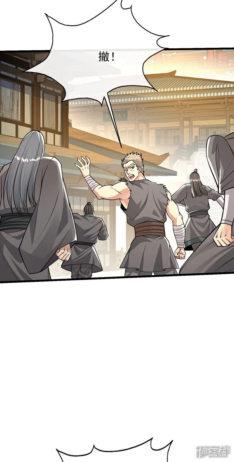第213话 清理下狗罢了！12