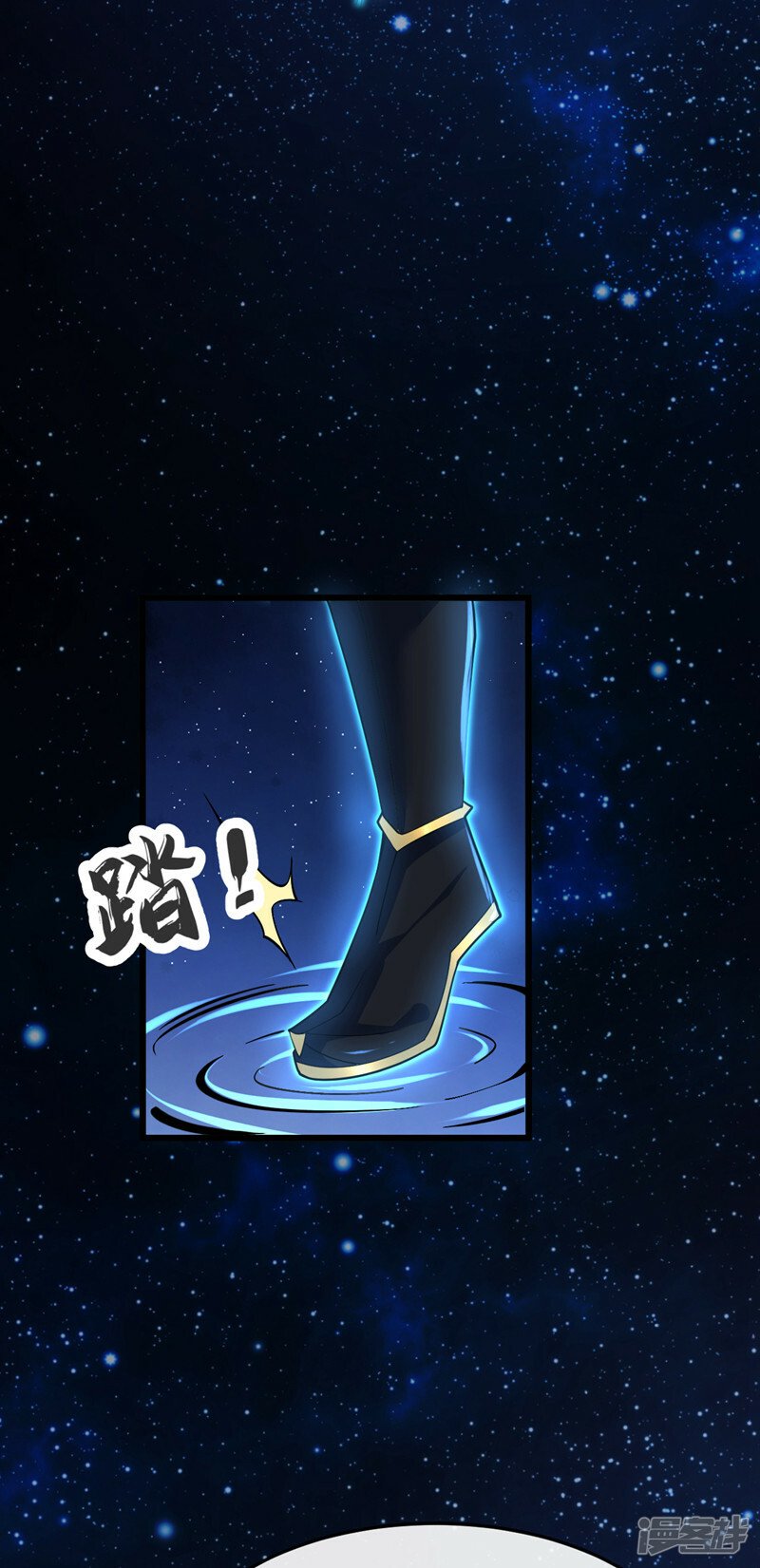 第69话 这里是圣域无疑！15