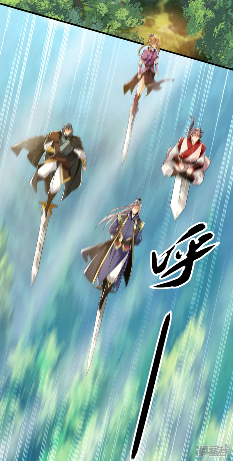 第48话 真的是宝藏！3