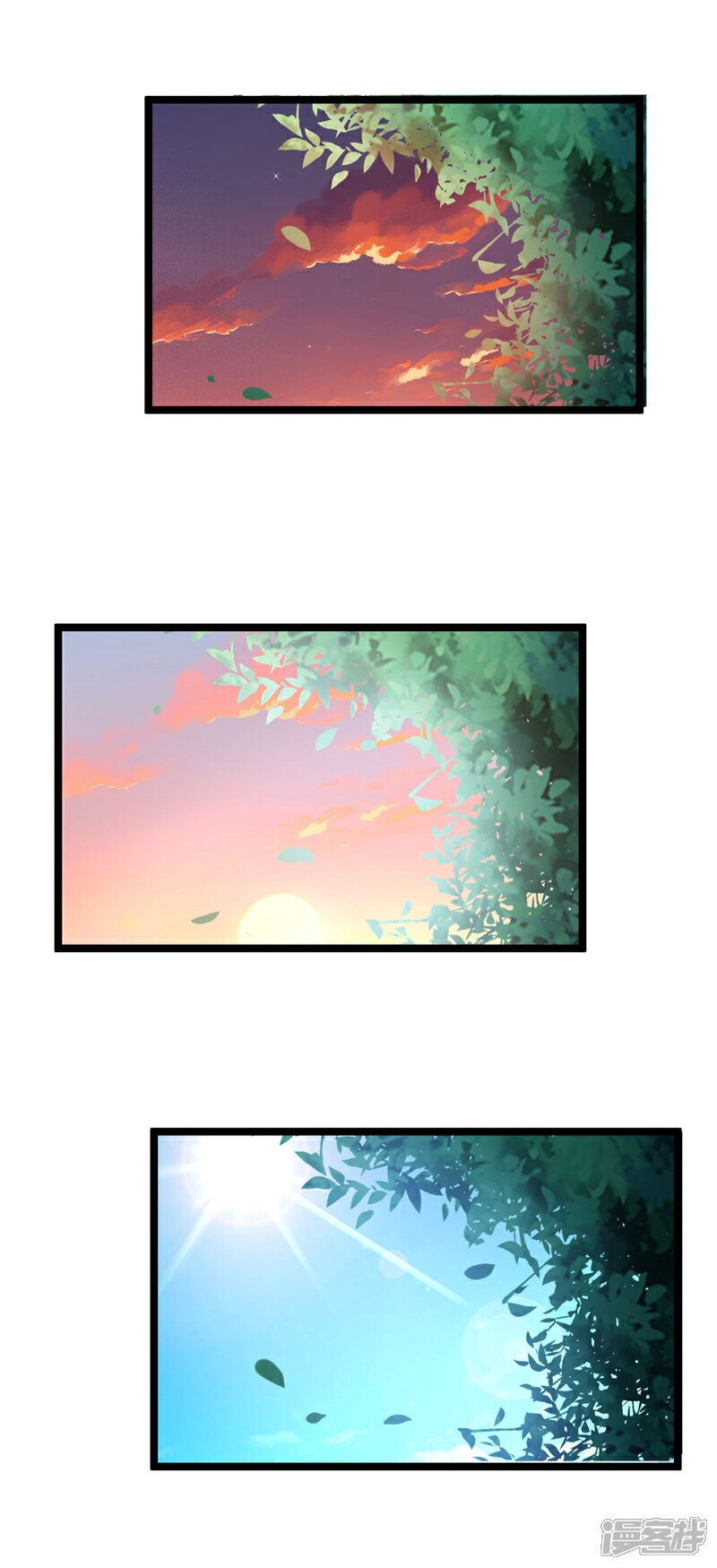 第119话 寒玉洞要坍塌了！3