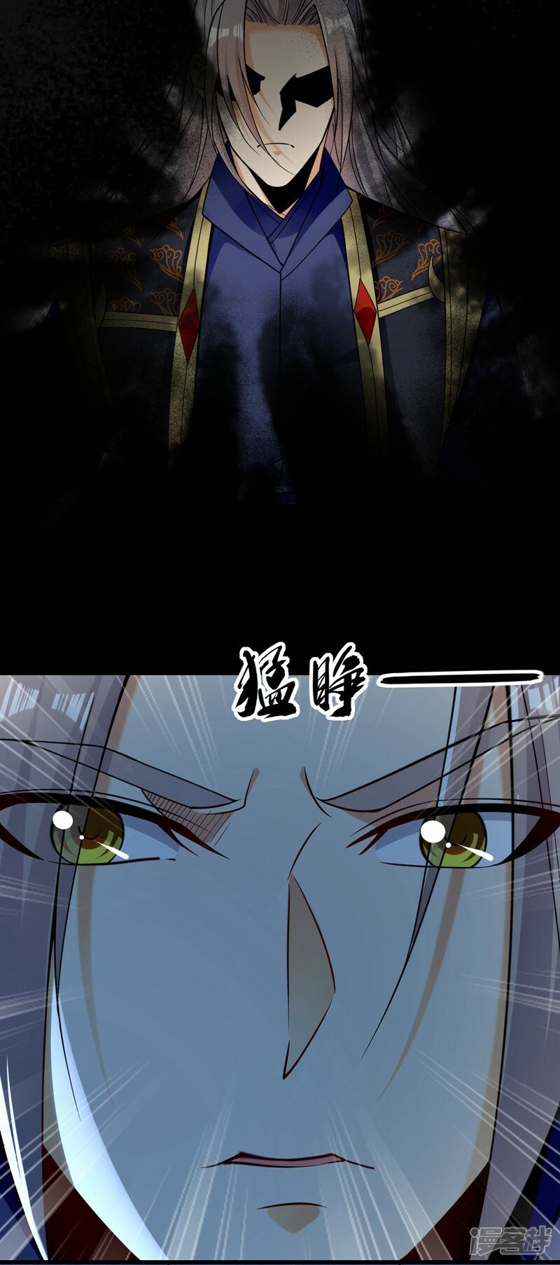 第69话 这里是圣域无疑！40