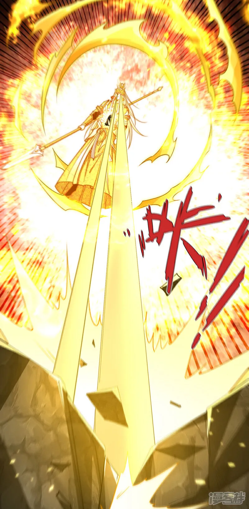 第249话 他是要制霸神界吗？18