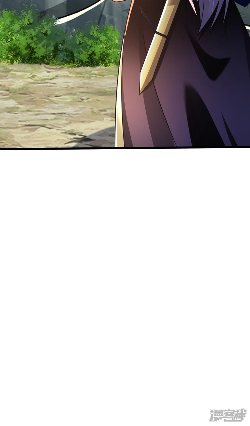 第67话 狗咬狗…有趣！18