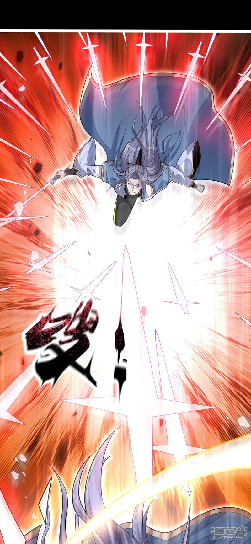 第138话 第138话 值得一战！19
