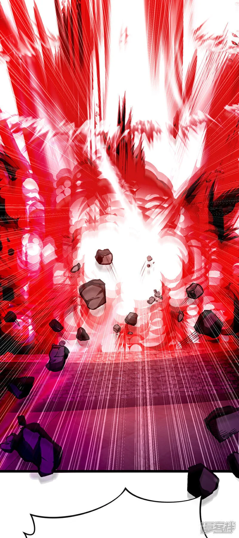 第168话 若是拒绝呢！15