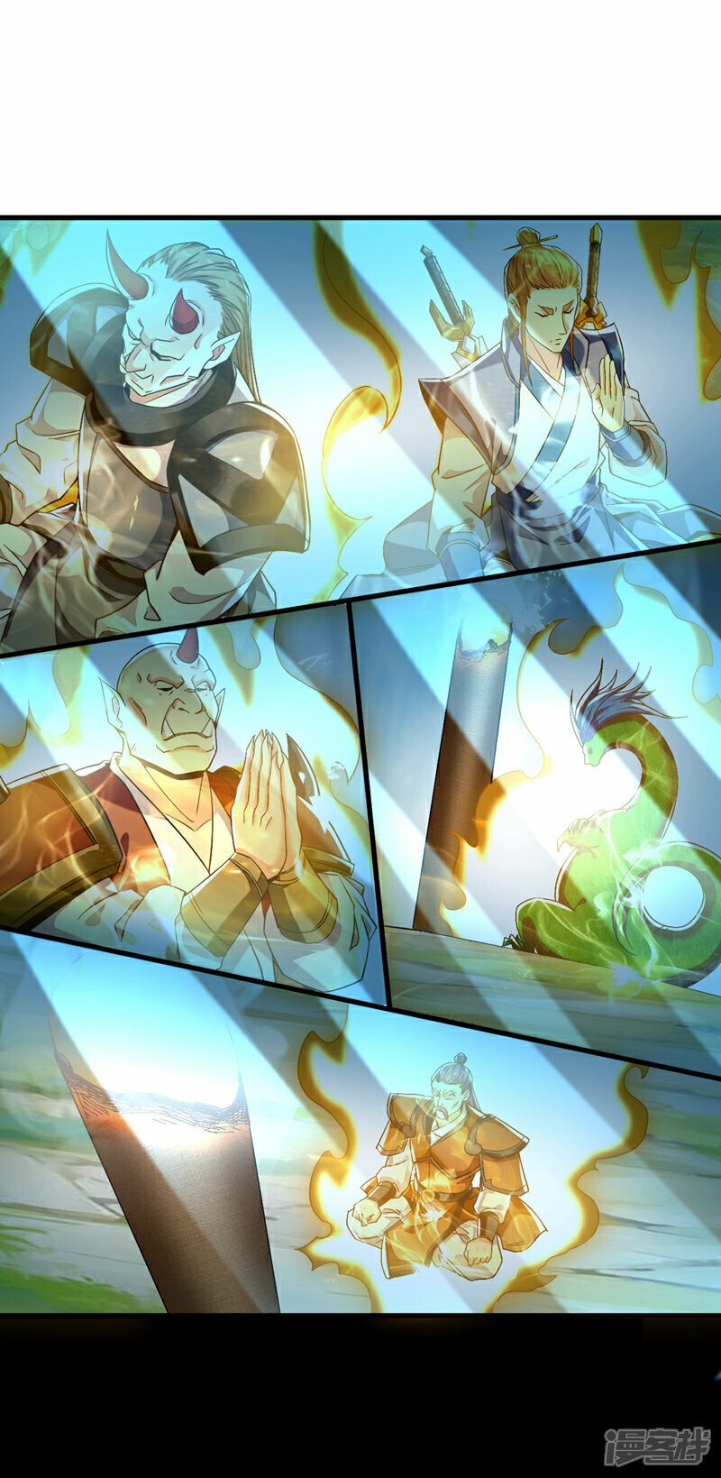 第101话 赌命之行13