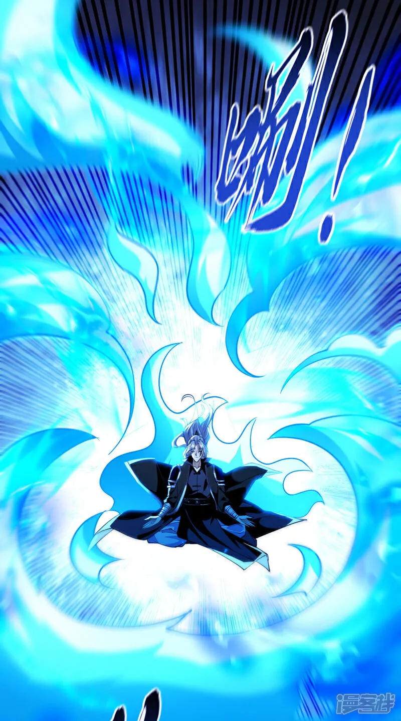 第280话 一剑，仅此而已？10