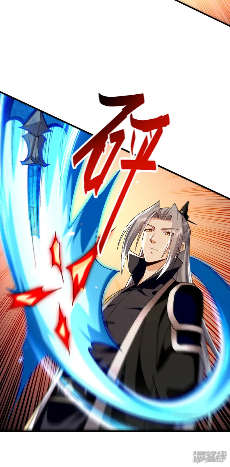 第237话 这点本事也敢偷袭？2