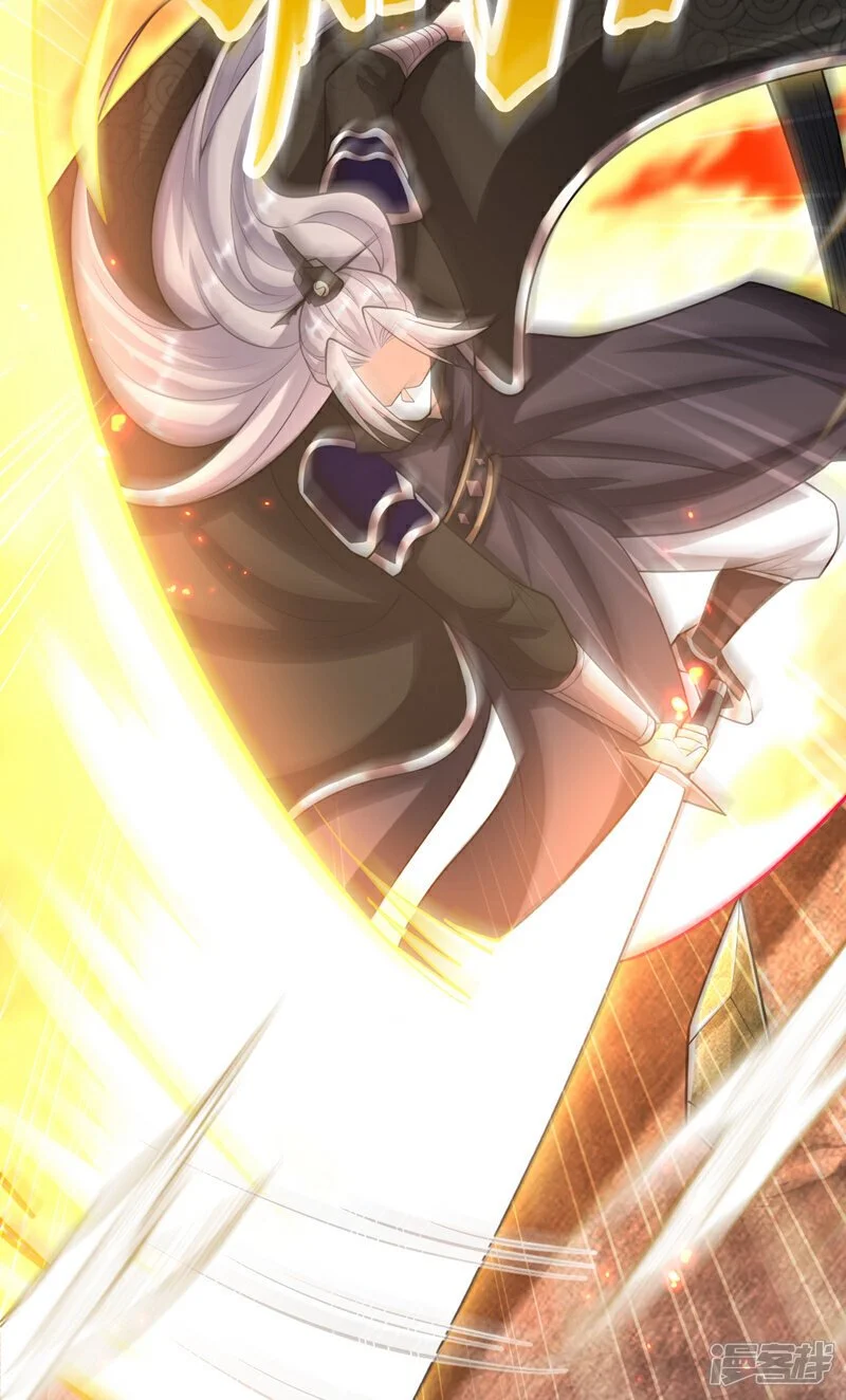 第176话 突破天元境！32