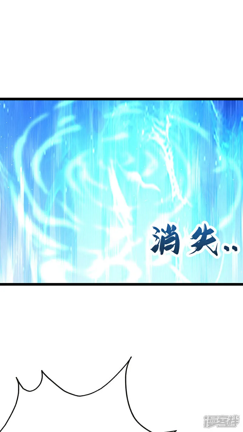 第286话 有人在呼救？25