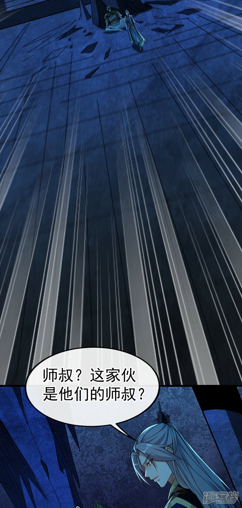 第69话 这里是圣域无疑！46