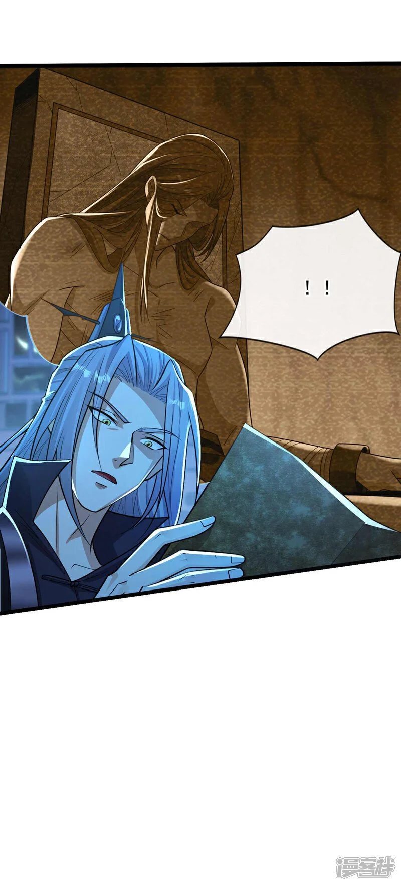 第206话 魔族叛乱了！15