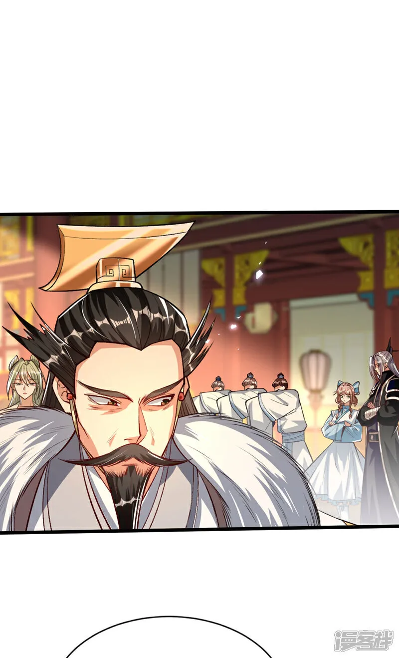 第276话 紫罗学宫由我出战！9