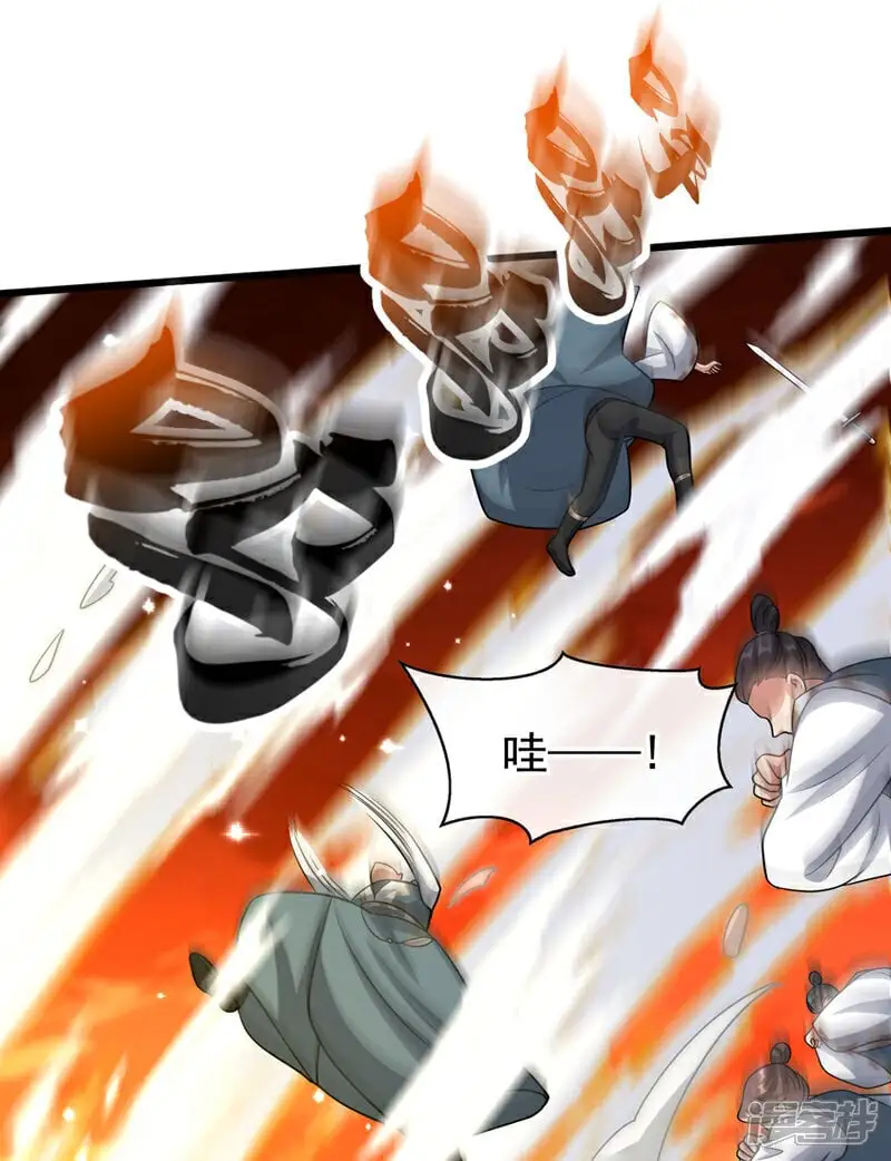 第176话 突破天元境！19