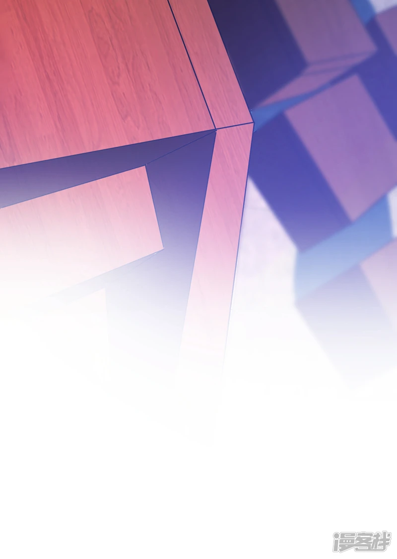 第55话 秦绾和齐紫烟？6