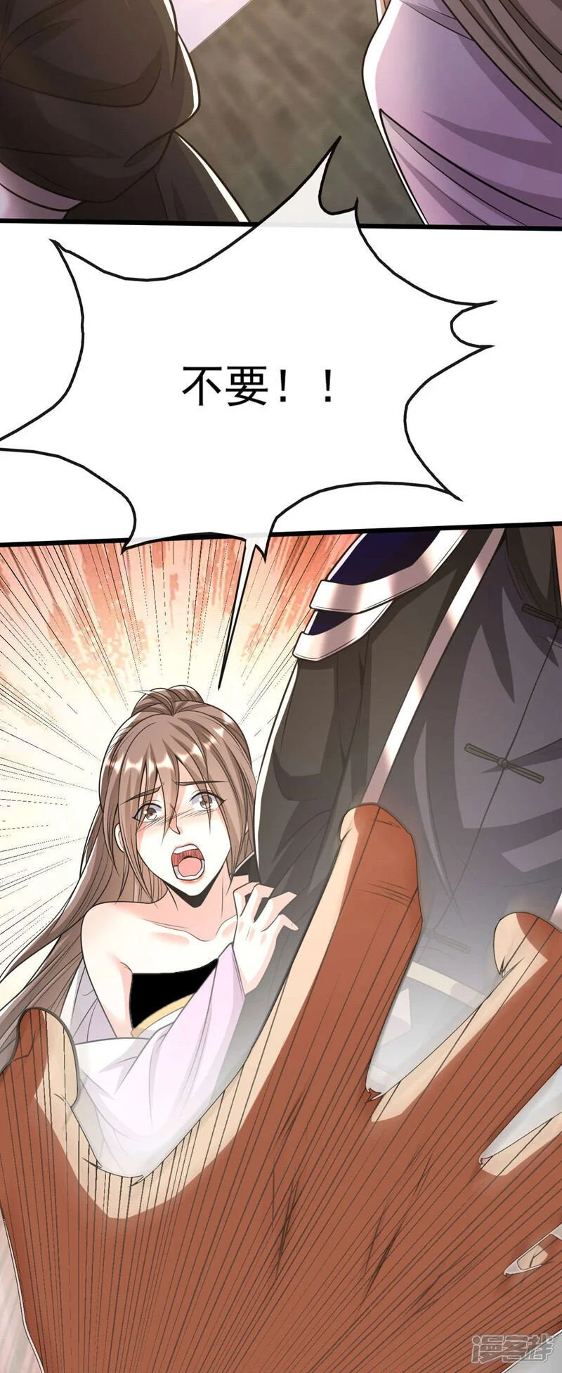 第212话 那是…招亲？26