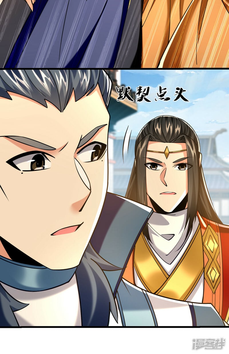 第77话 小小实战了一下~30