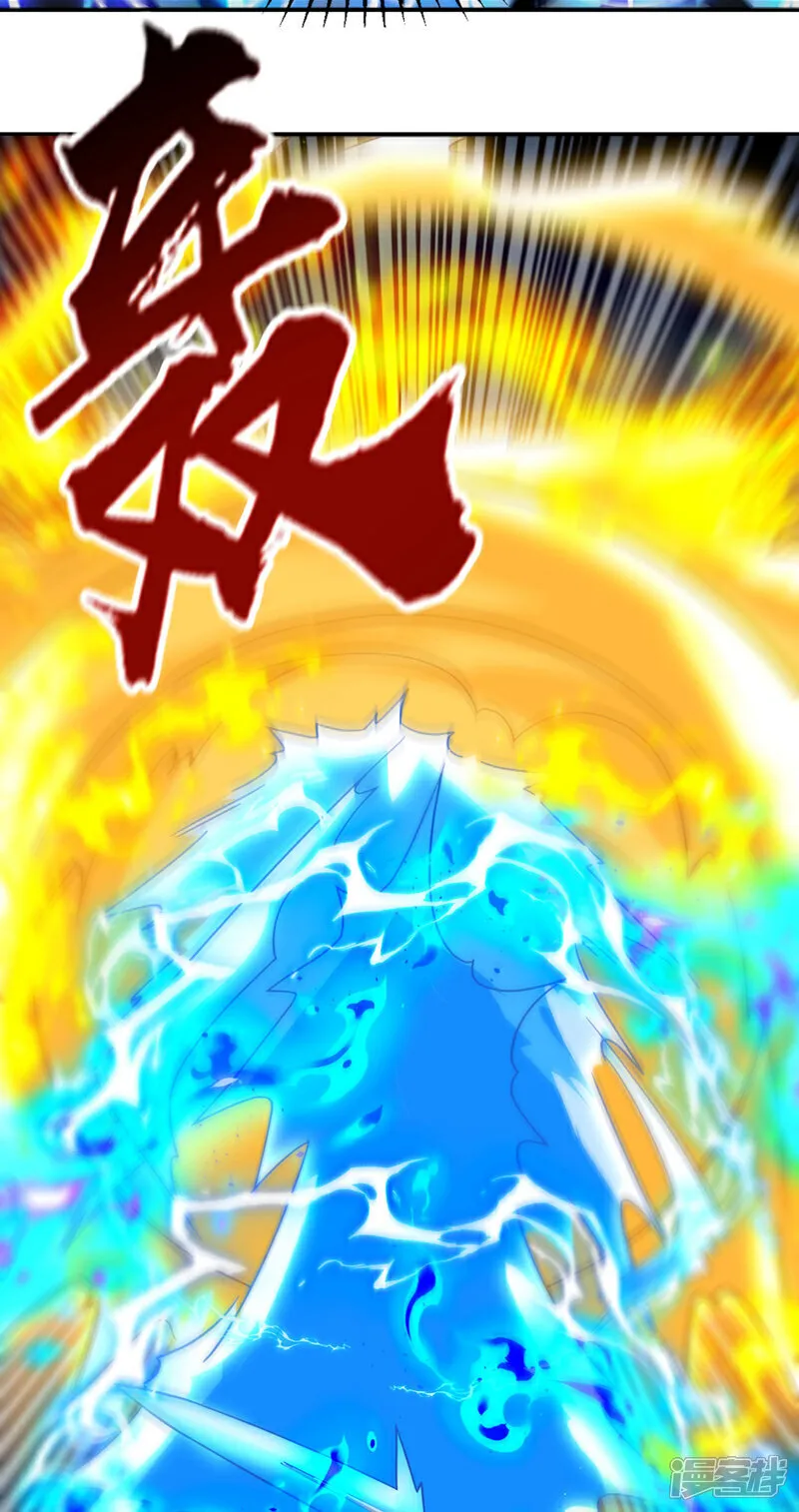 第280话 一剑，仅此而已？41