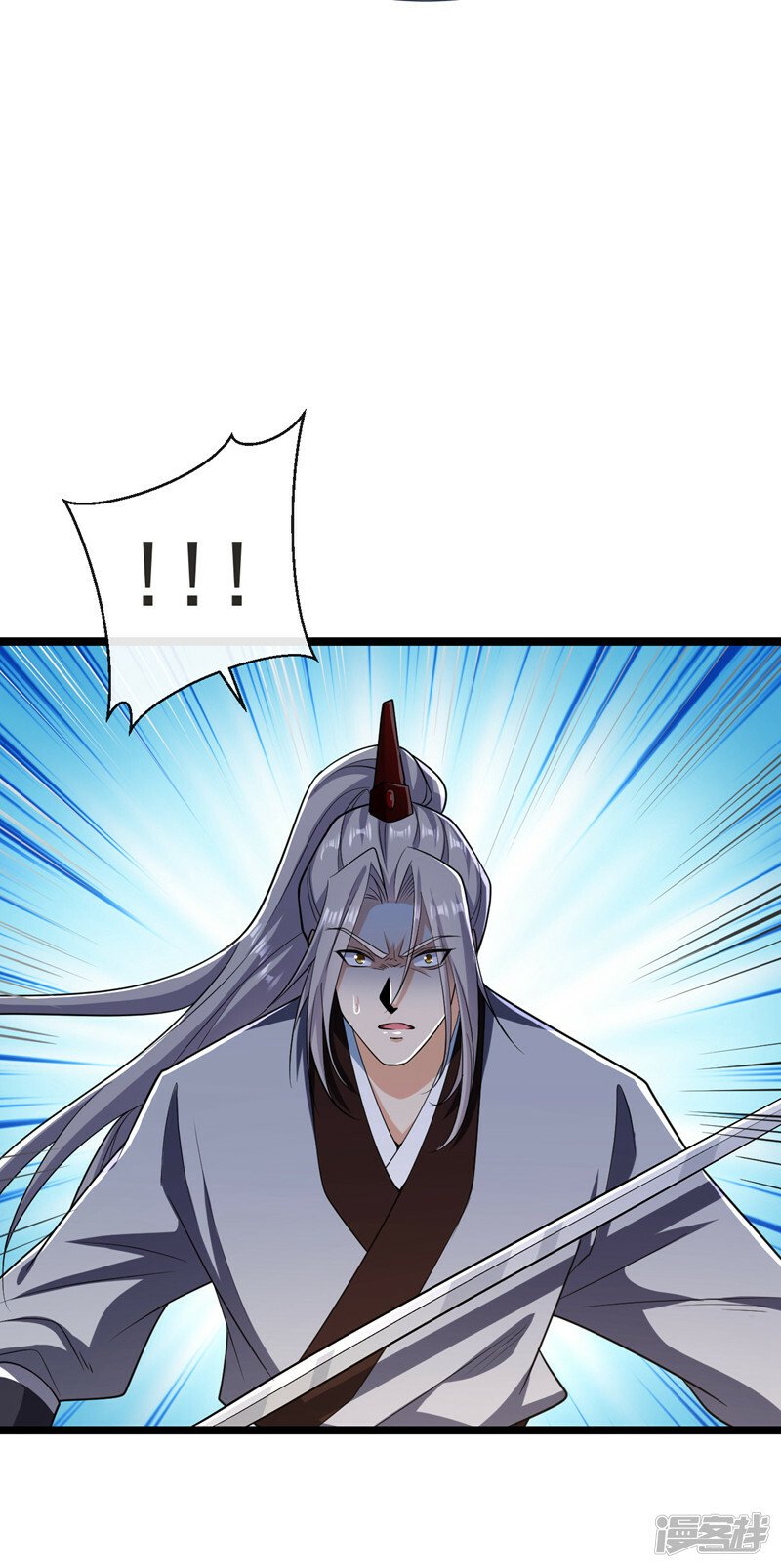 第94话 你到底是什么人！17