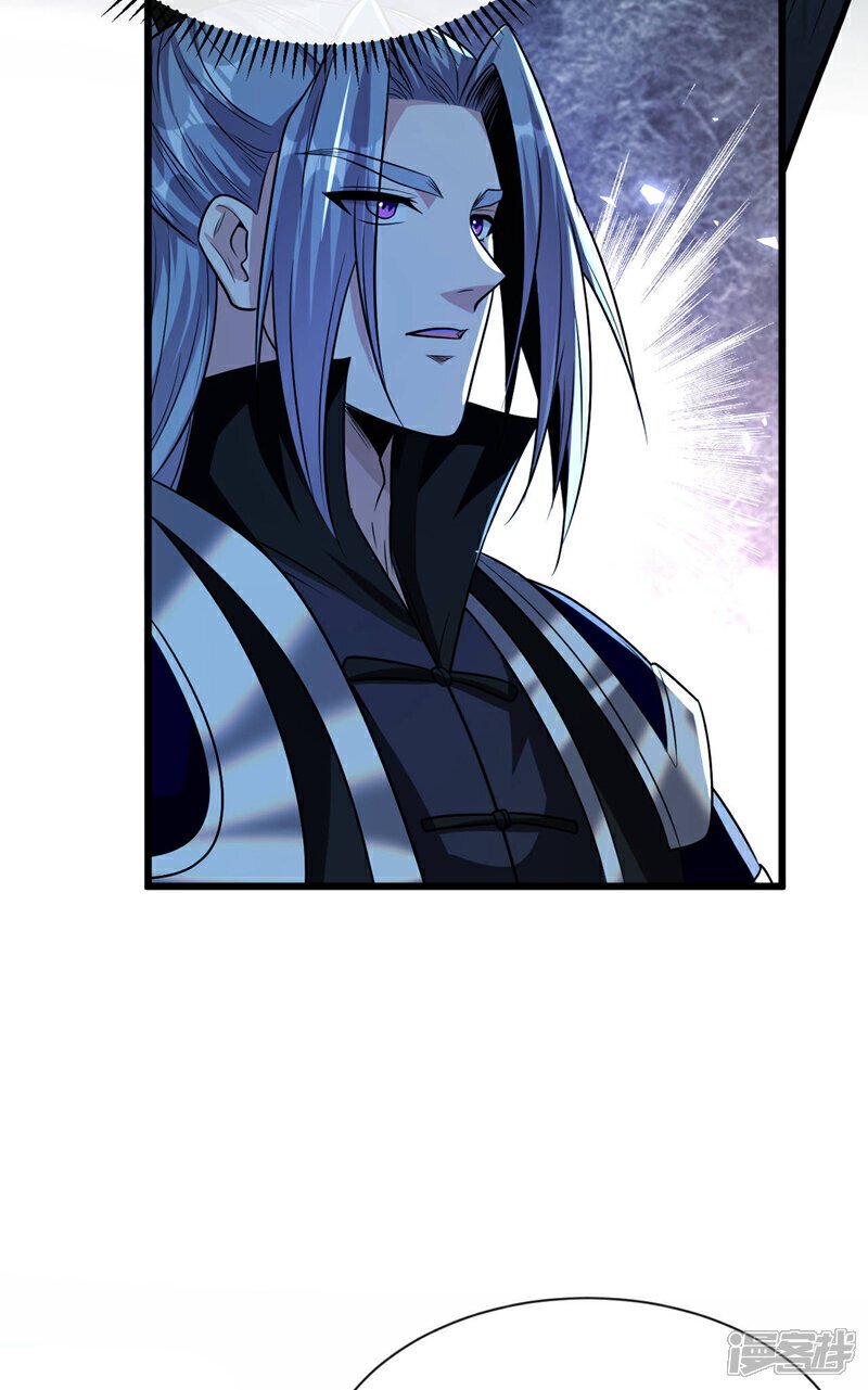 第157话 妖族的法则之力！23