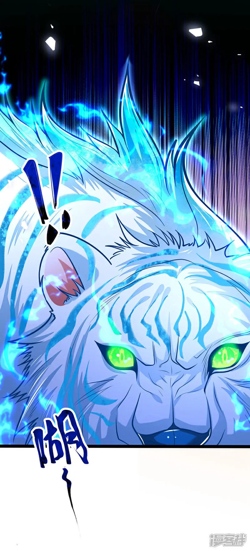 第243话 这手段太拙劣了！35