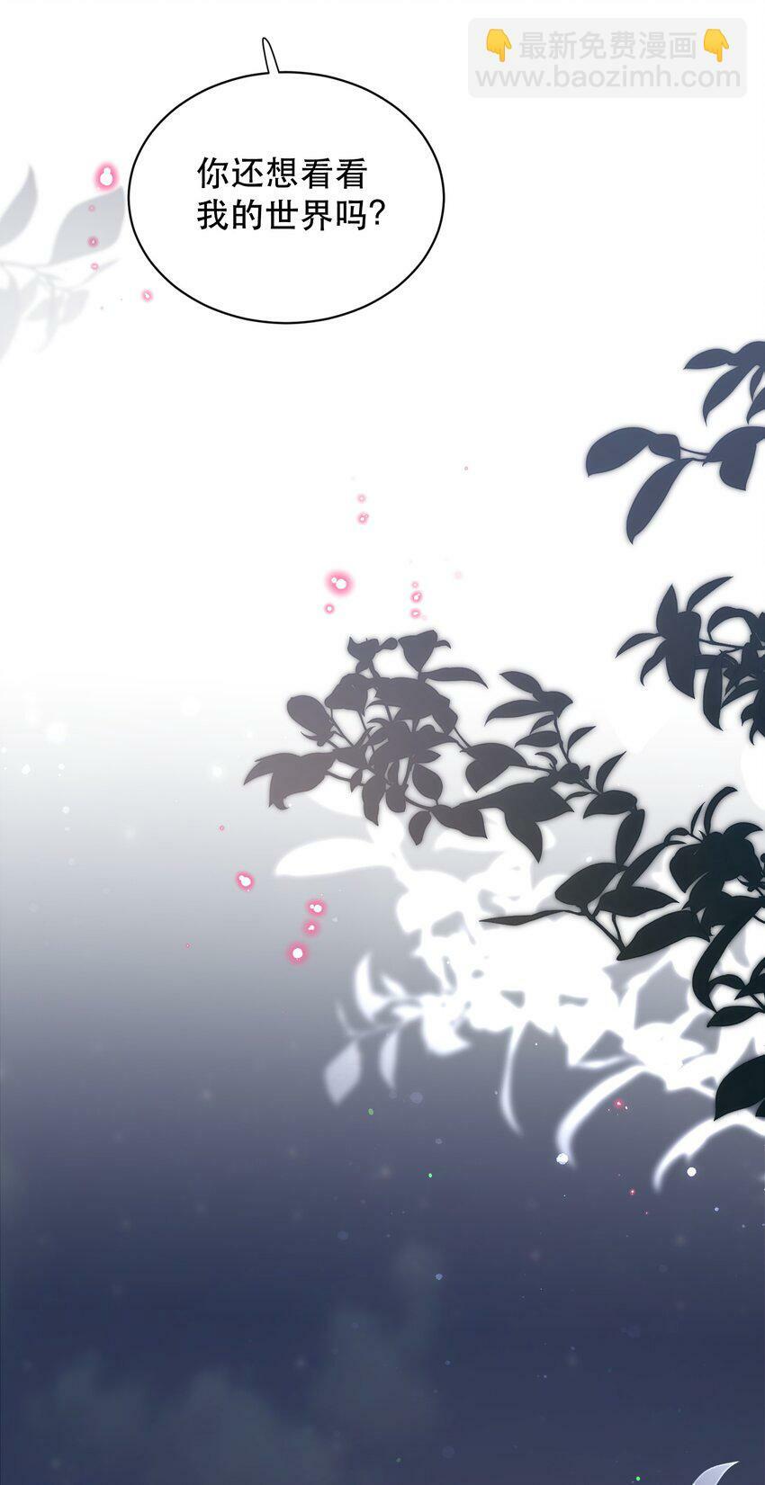016 我也觉得你的世界很棒！16